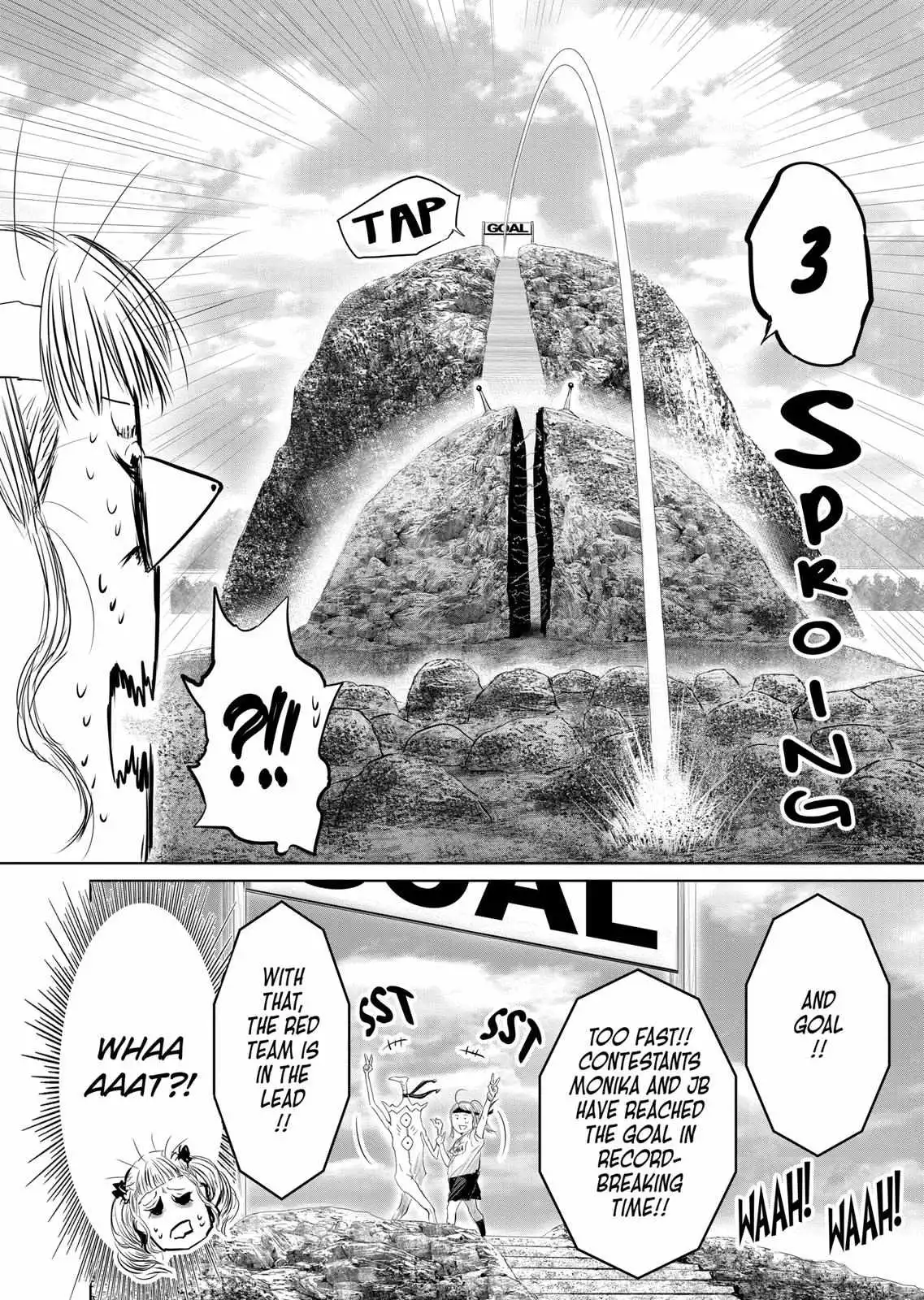 The Whimsical Cursed Sword Chapter 36 10